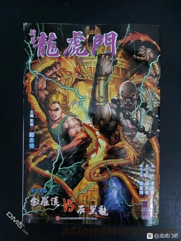 第1049卷