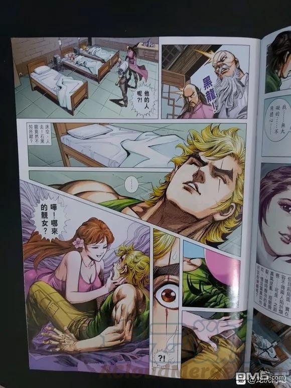 第1049卷
