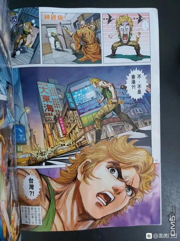 第1049卷