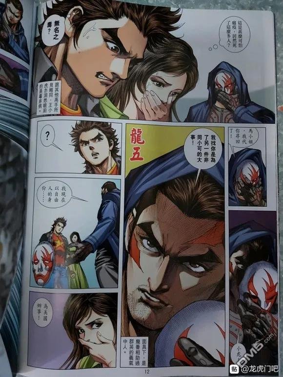 第1049卷