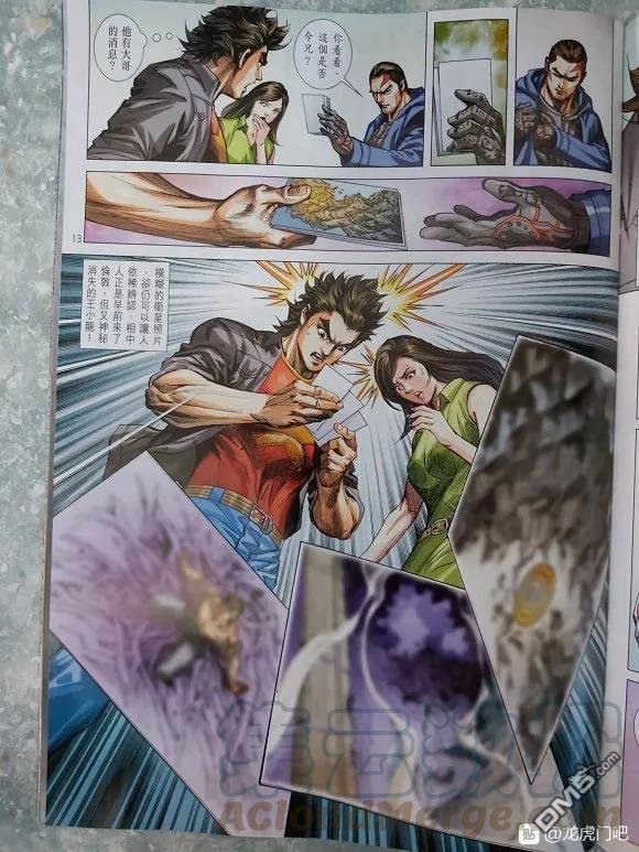 第1049卷