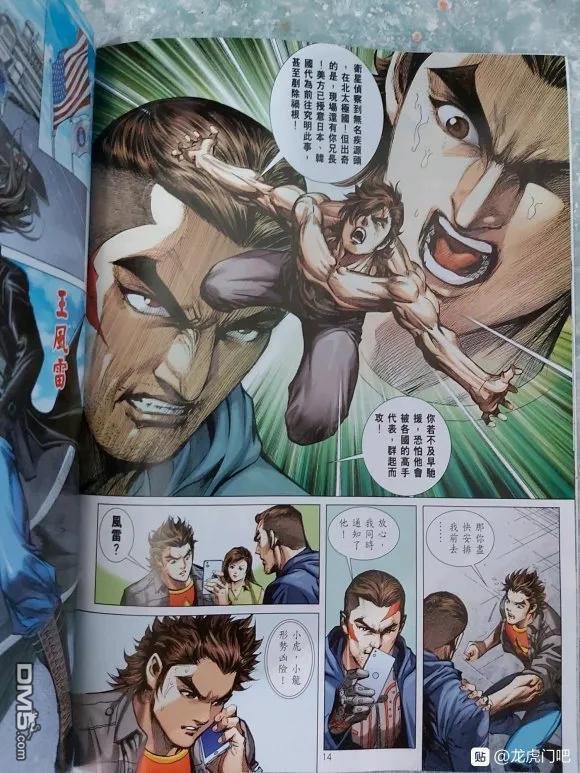 第1049卷