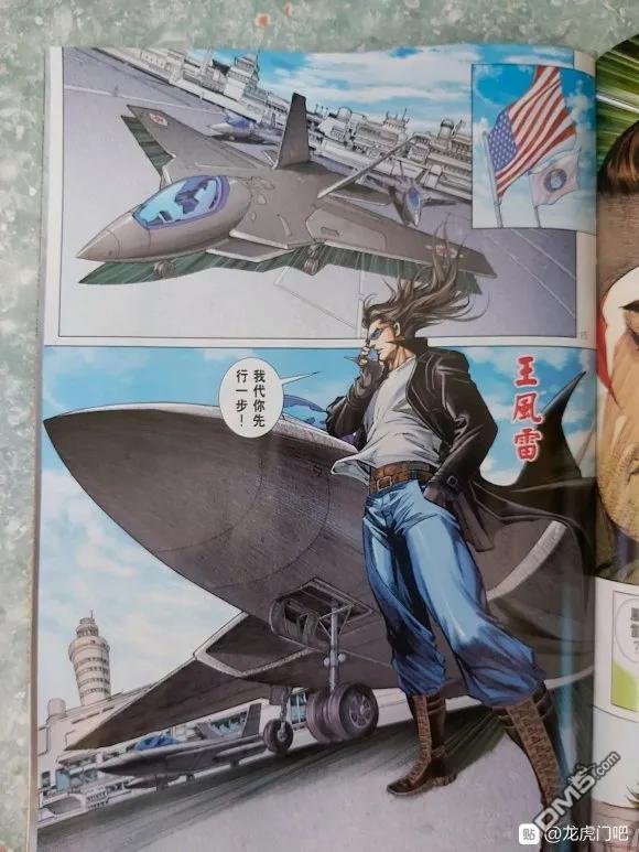 第1049卷