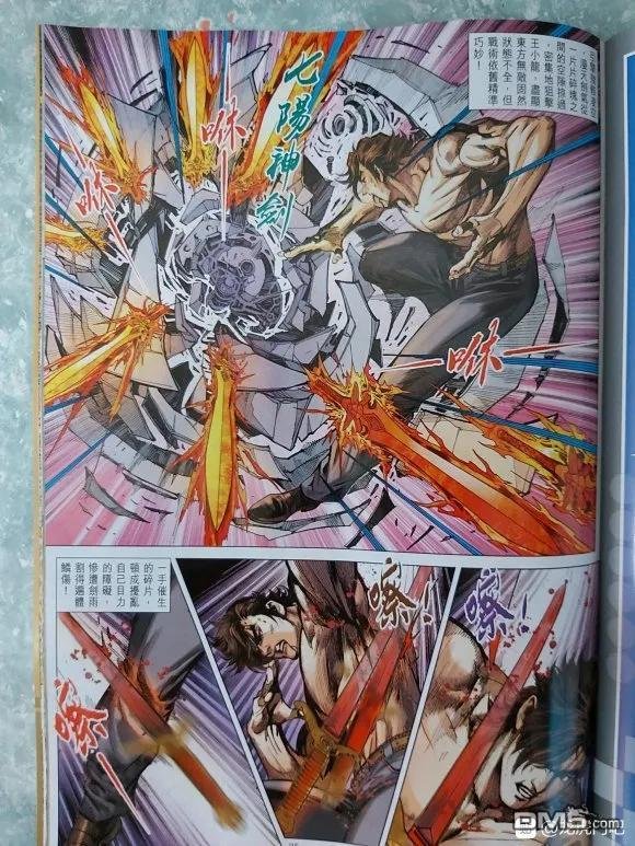 第1049卷