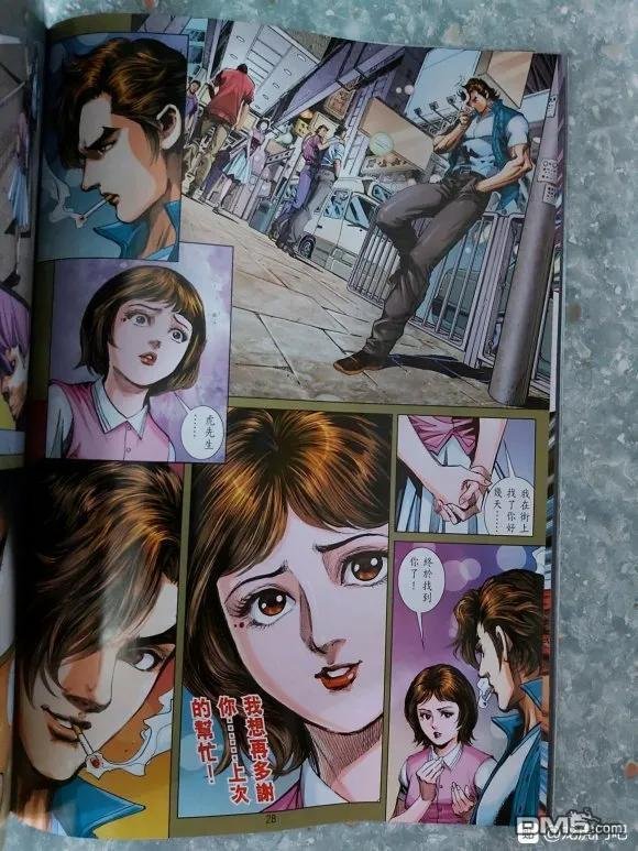 第1049卷
