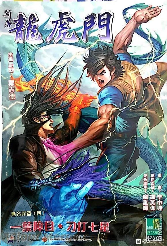 第1050卷