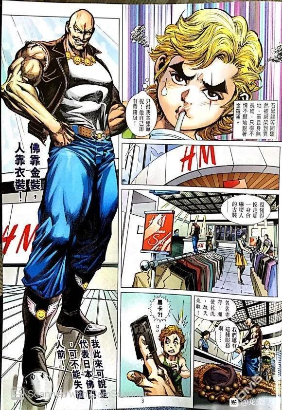 第1050卷