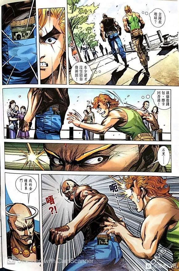 第1050卷