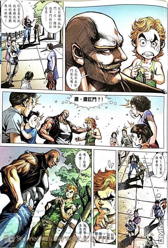 第1050卷