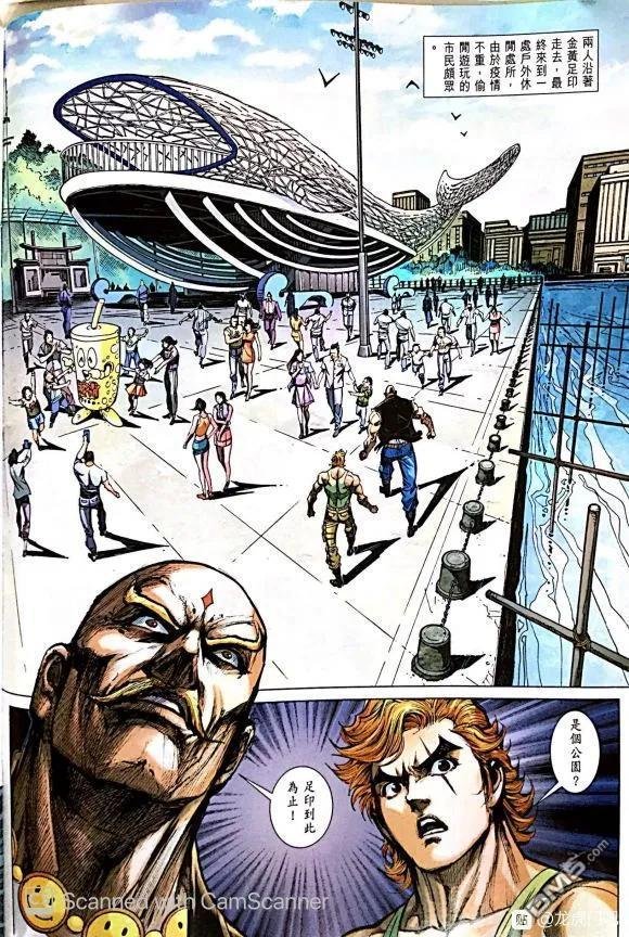 第1050卷