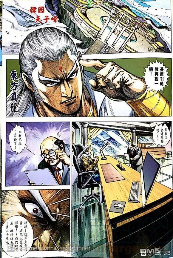 第1050卷