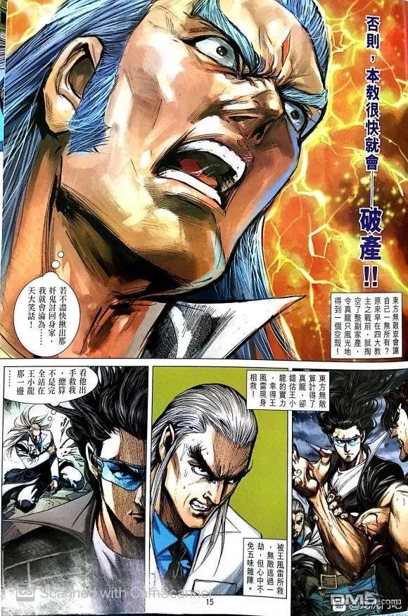 第1050卷