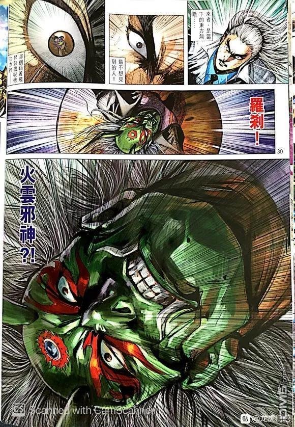 第1050卷