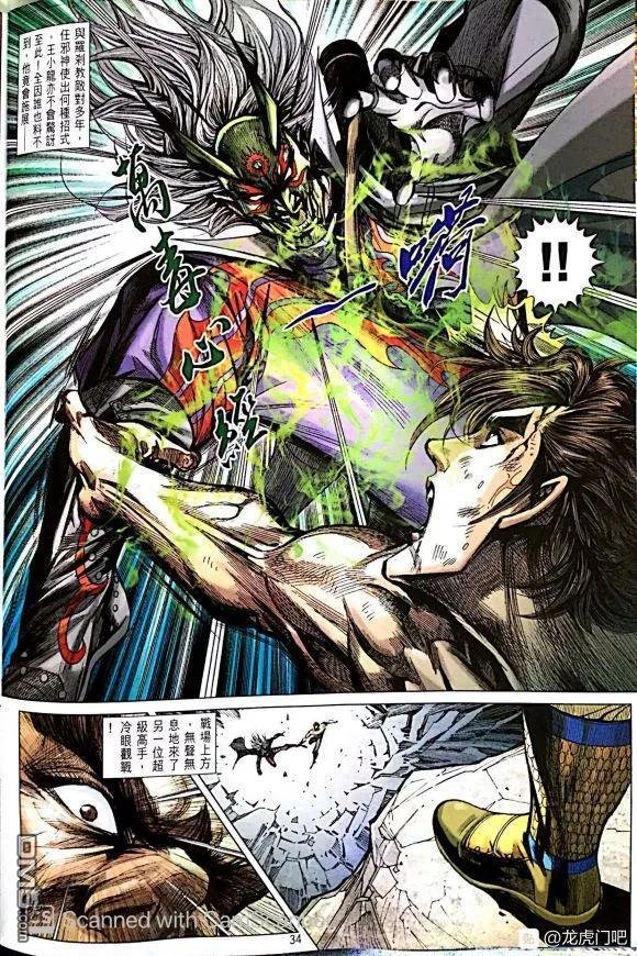 第1050卷