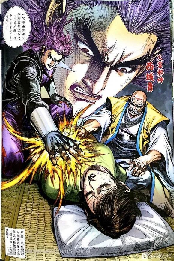 第1050卷