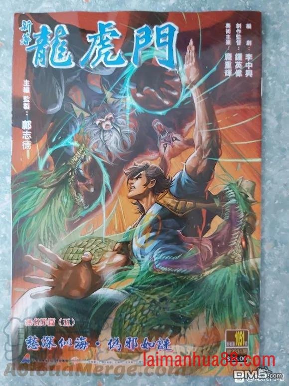 第1051卷