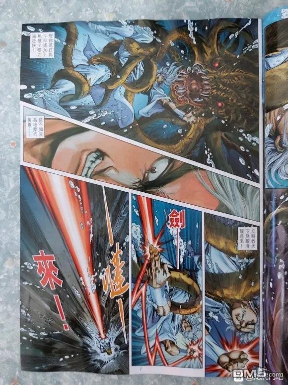 第1051卷
