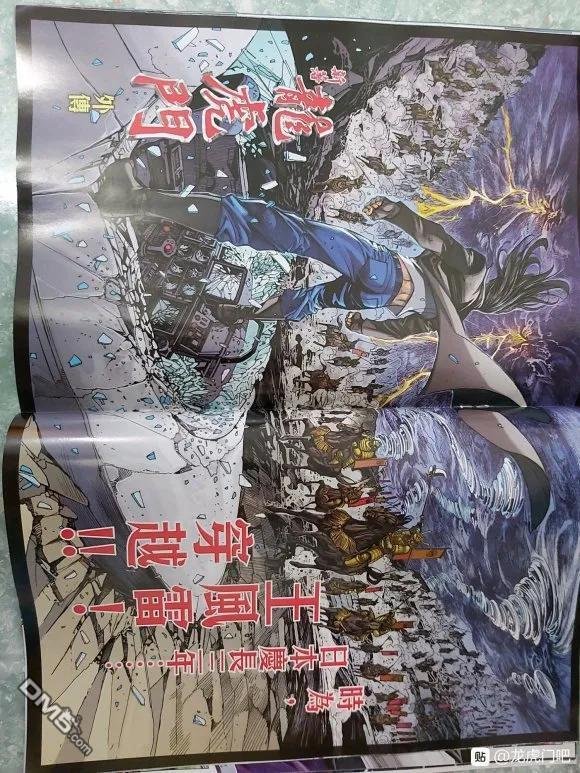 第1051卷