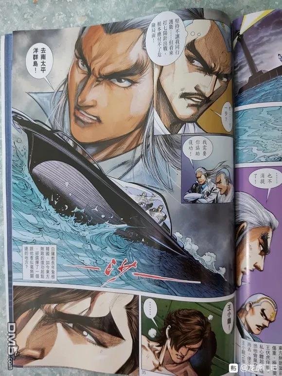 第1051卷