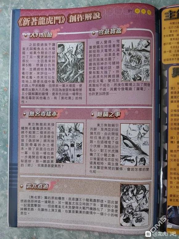 第1051卷
