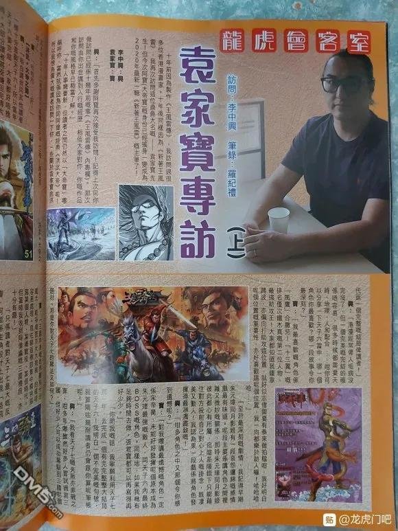 第1051卷