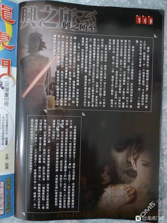 第1051卷