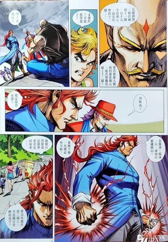 第1052卷