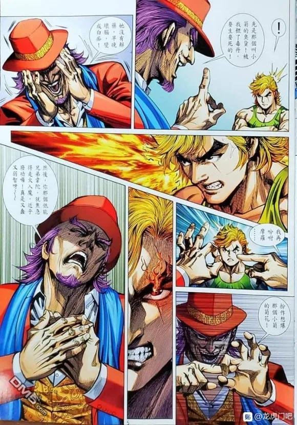 第1052卷