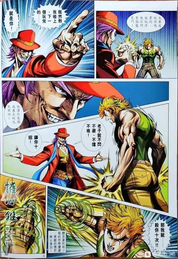 第1052卷