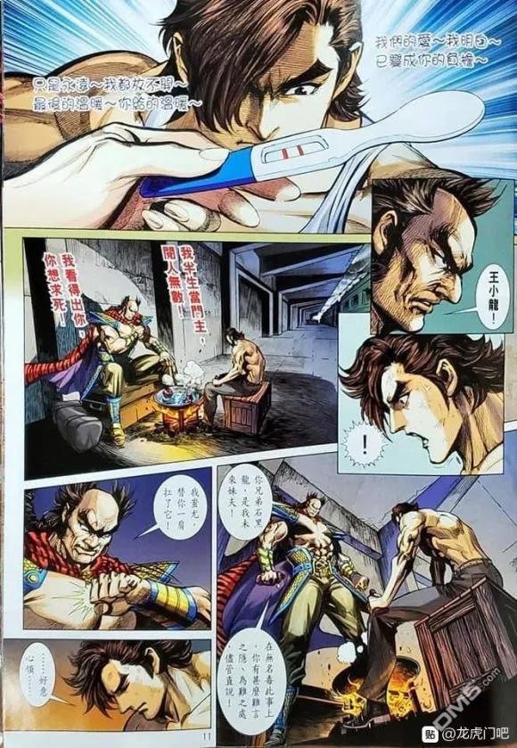 第1052卷