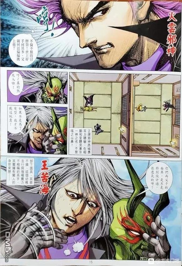 第1052卷