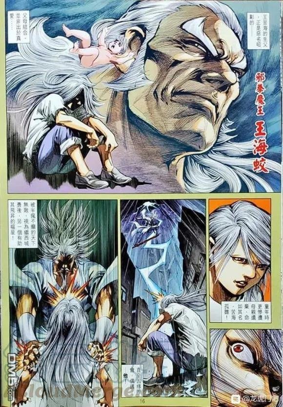 第1052卷