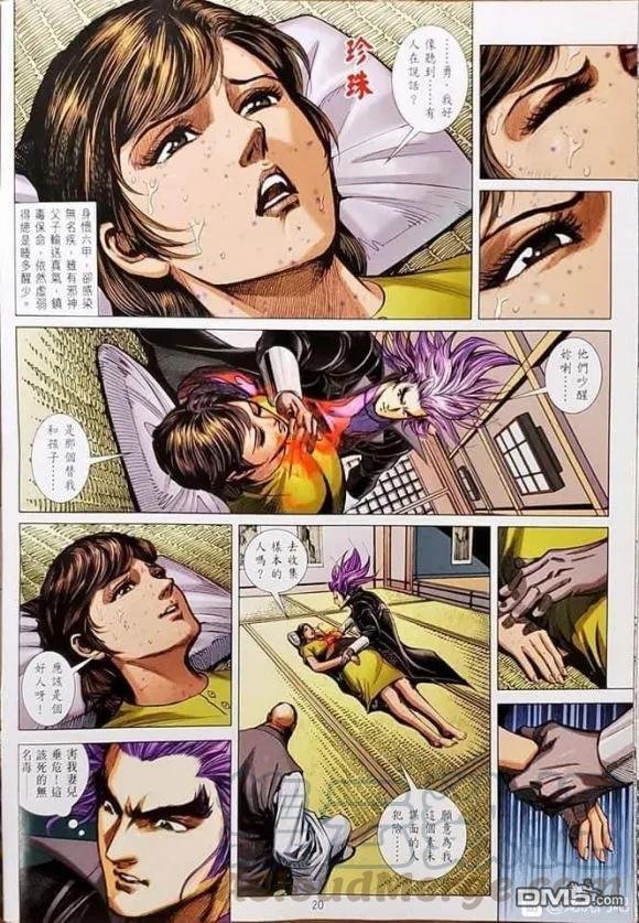 第1052卷