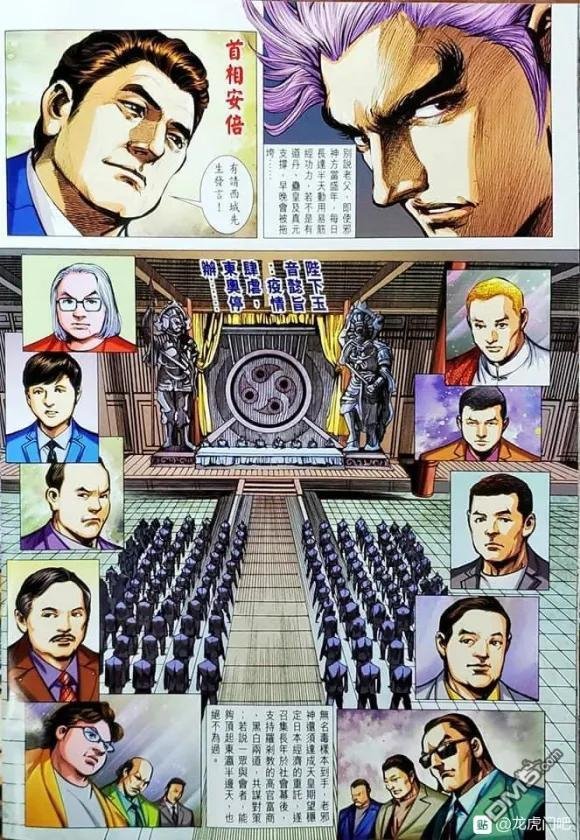 第1052卷