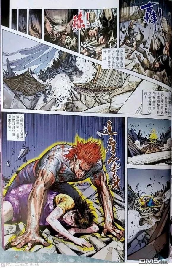 第1053卷