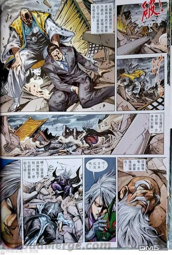 第1053卷