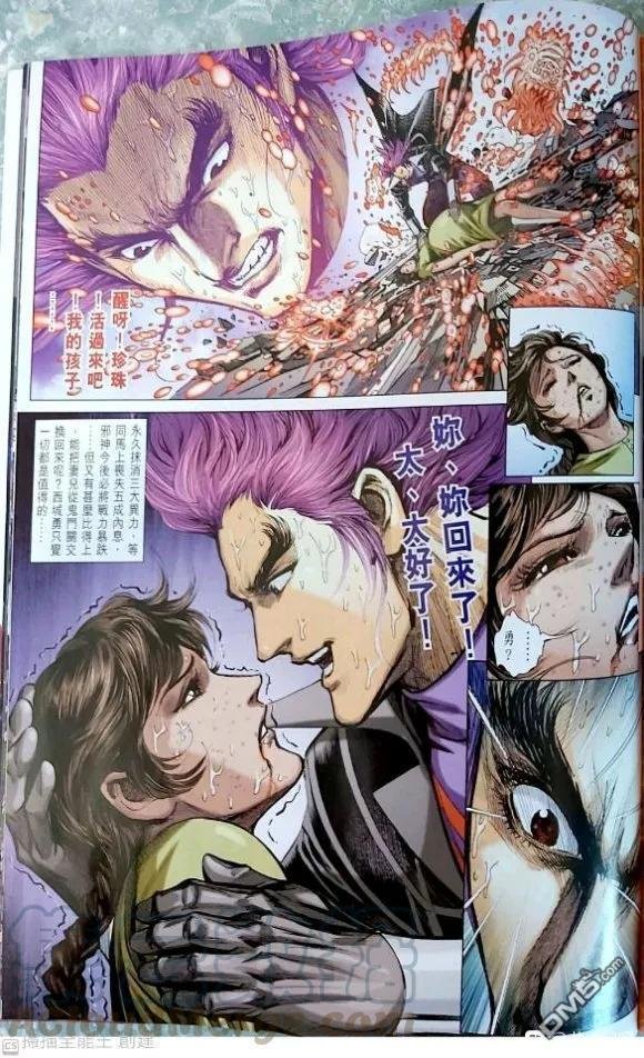 第1053卷