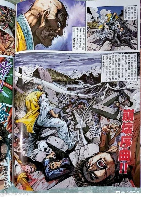 第1053卷
