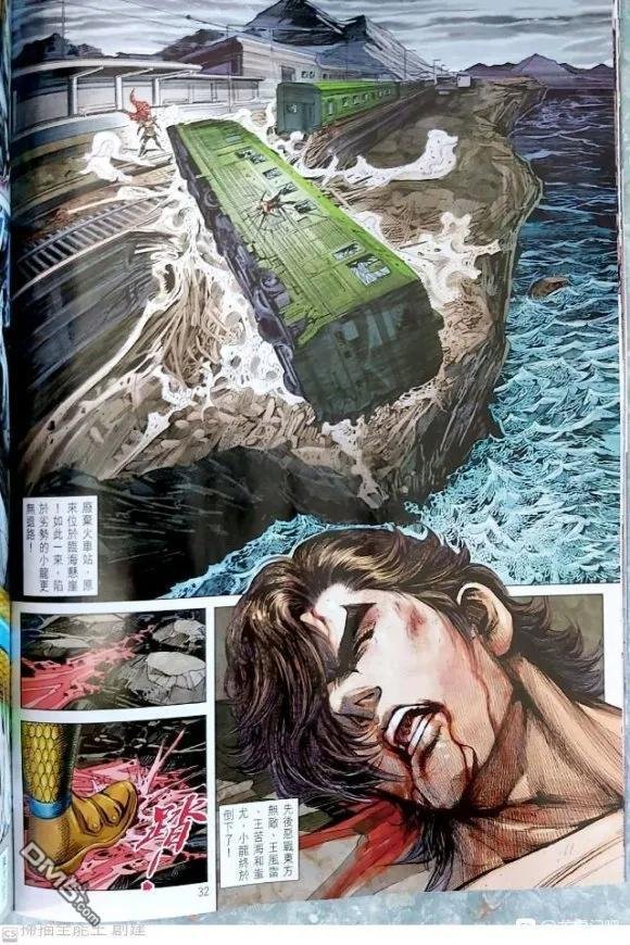 第1053卷