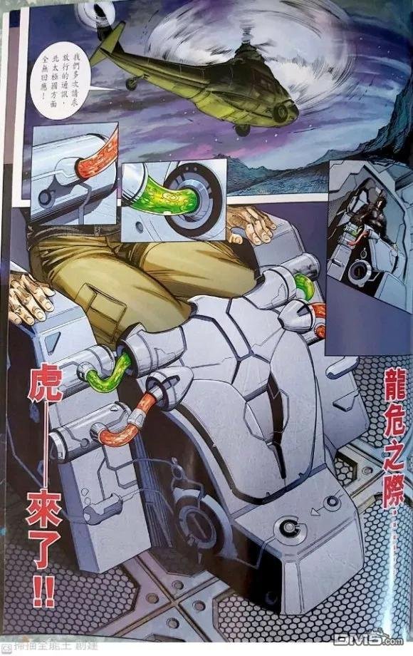 第1053卷