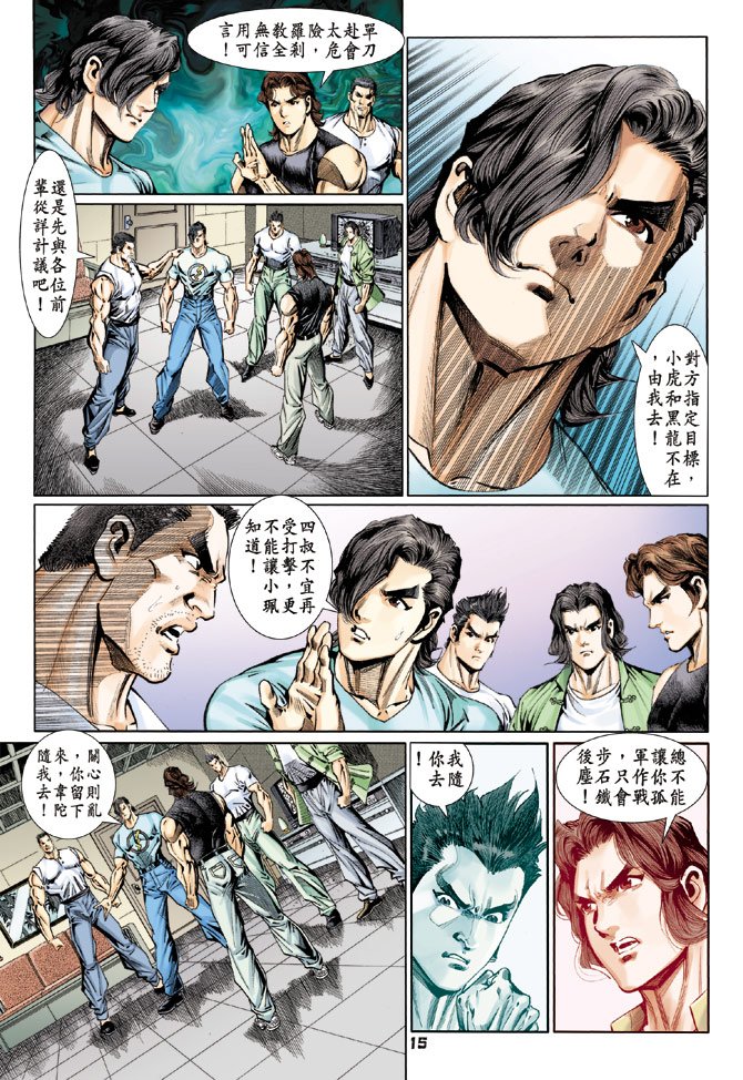 第112卷