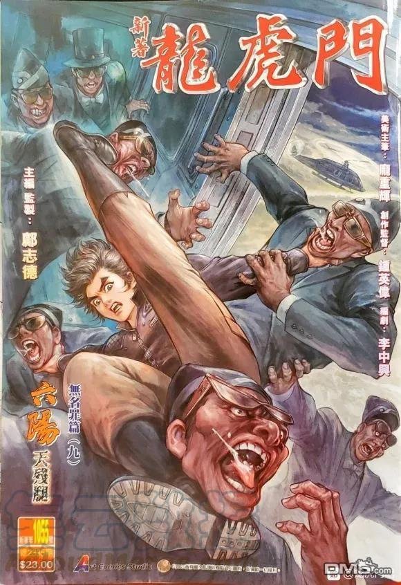 第1055卷