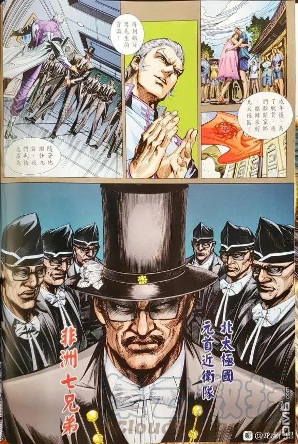 第1055卷