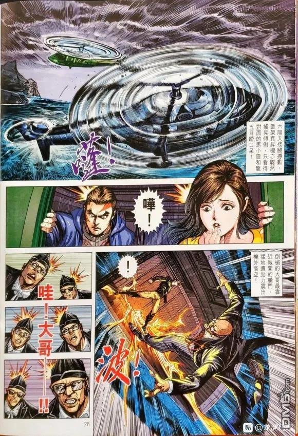 第1055卷