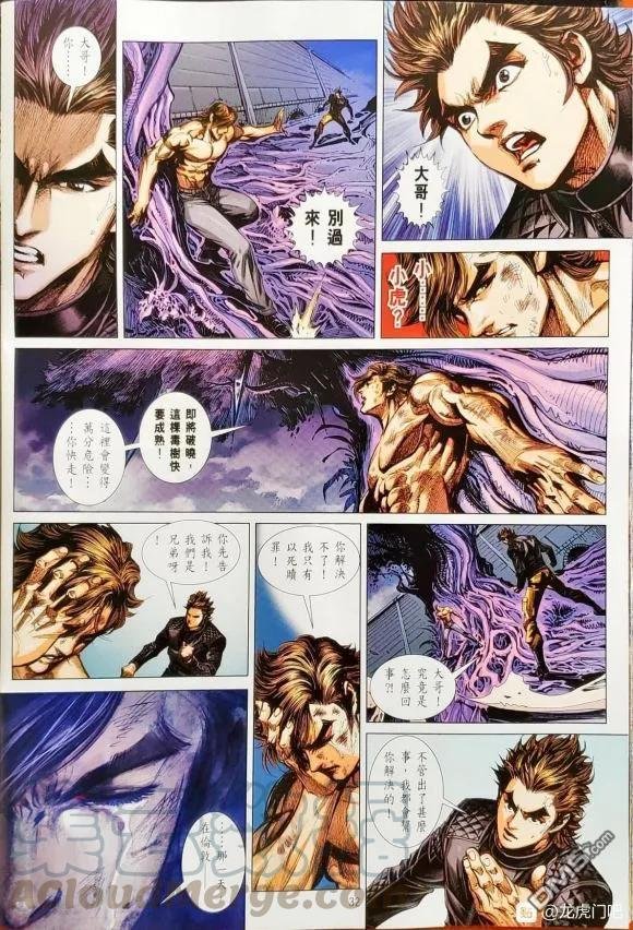 第1055卷