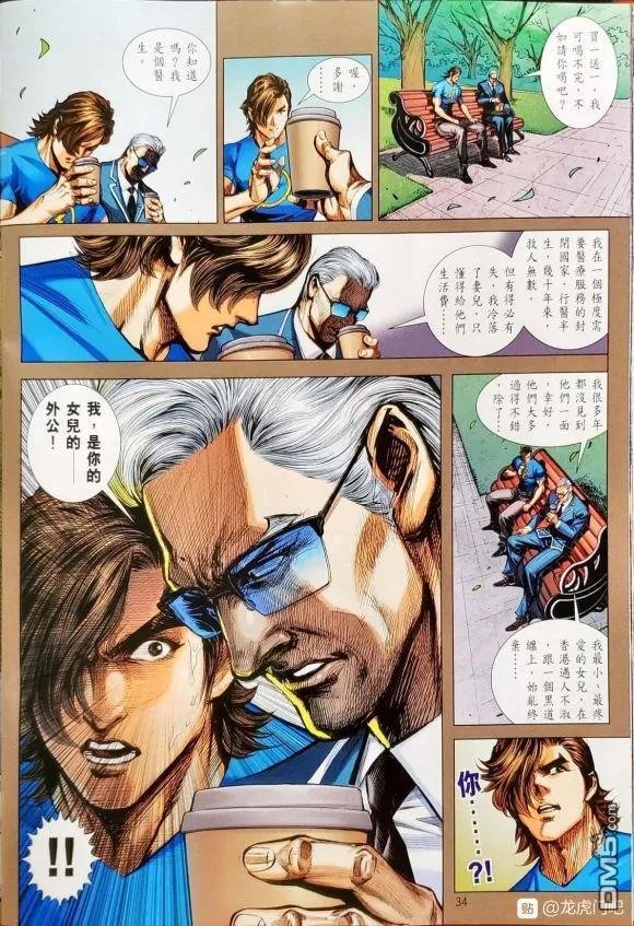 第1055卷