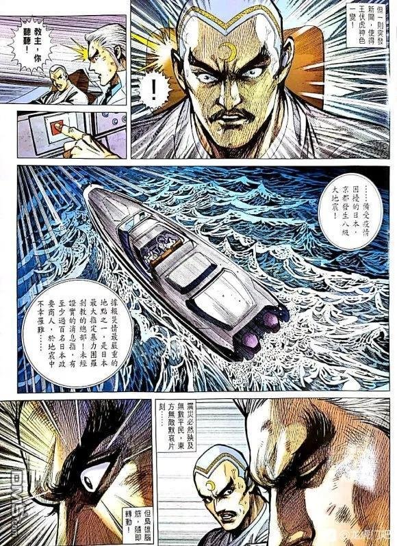 第1056卷