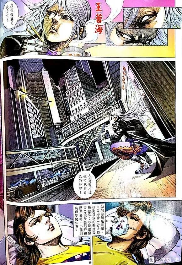 第1056卷