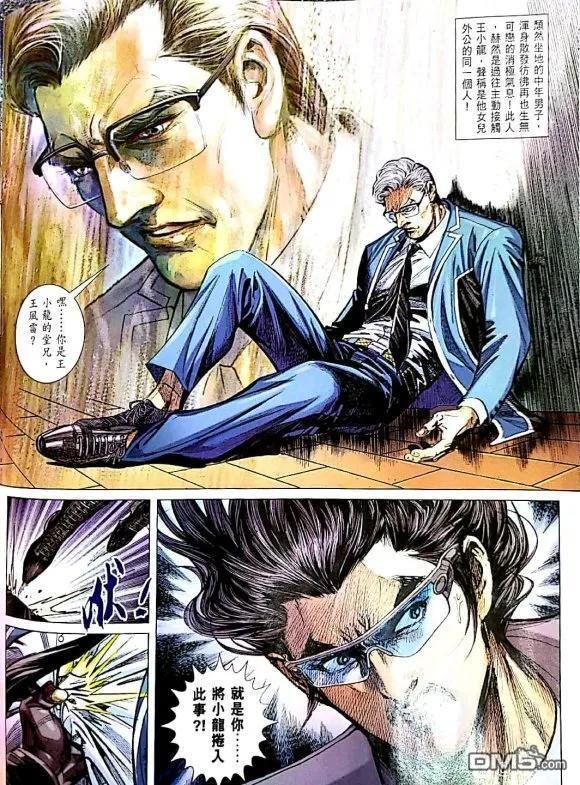第1056卷