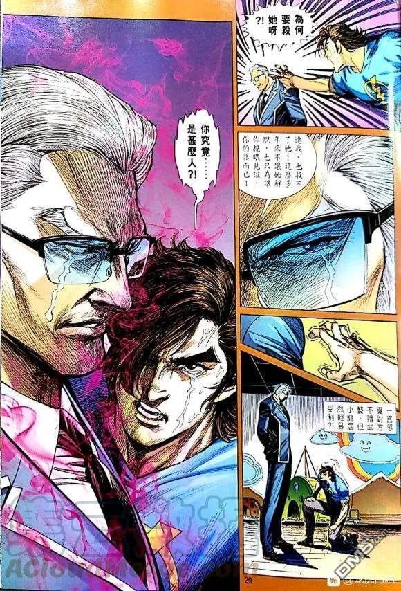 第1056卷